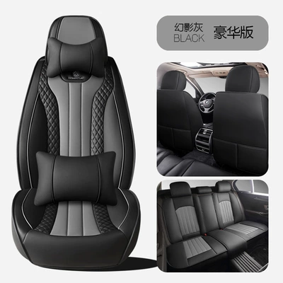 Four Seasons Pad — Cushion Five-Seater Car Cushion Summer Seat - phantom-gray-deluxe-edition-1