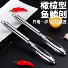 ���P��~�[ ���ϙ����~�[���[ȥ�[�����ք����[�N���� �~�N������