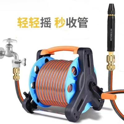 water pipe washing water gun flower – High pressure car wash water gun