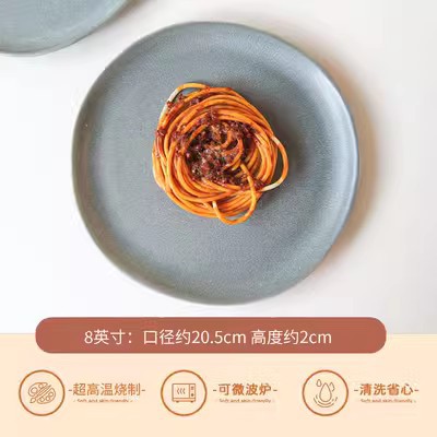 하늘색 8inch 얕은 접시*약간 불량