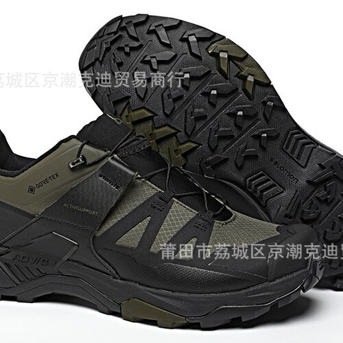 Menglong Brand Men's Outdoor Hiking Shoes, Versatile Hiking Boots, Non-Slip, Durable, Lightweight