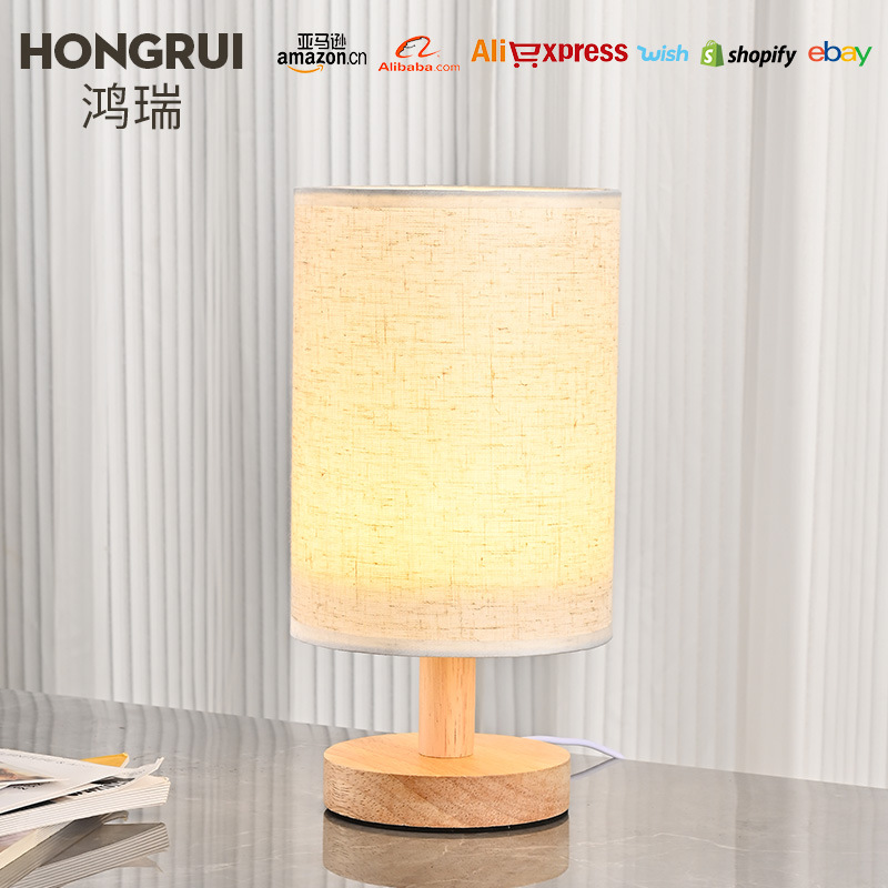Fabric Small Table Lamp Nordic Bedside Lamp Rechargeable Night Light Baby Feeding Eye Protection Study Bedroom Sleep Light Atmosphere