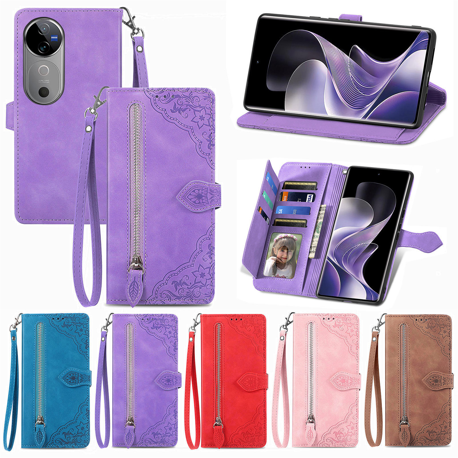 适用vivo V40Lite翻盖手机皮套X100素皮压花手机壳Y37插卡Y18外壳