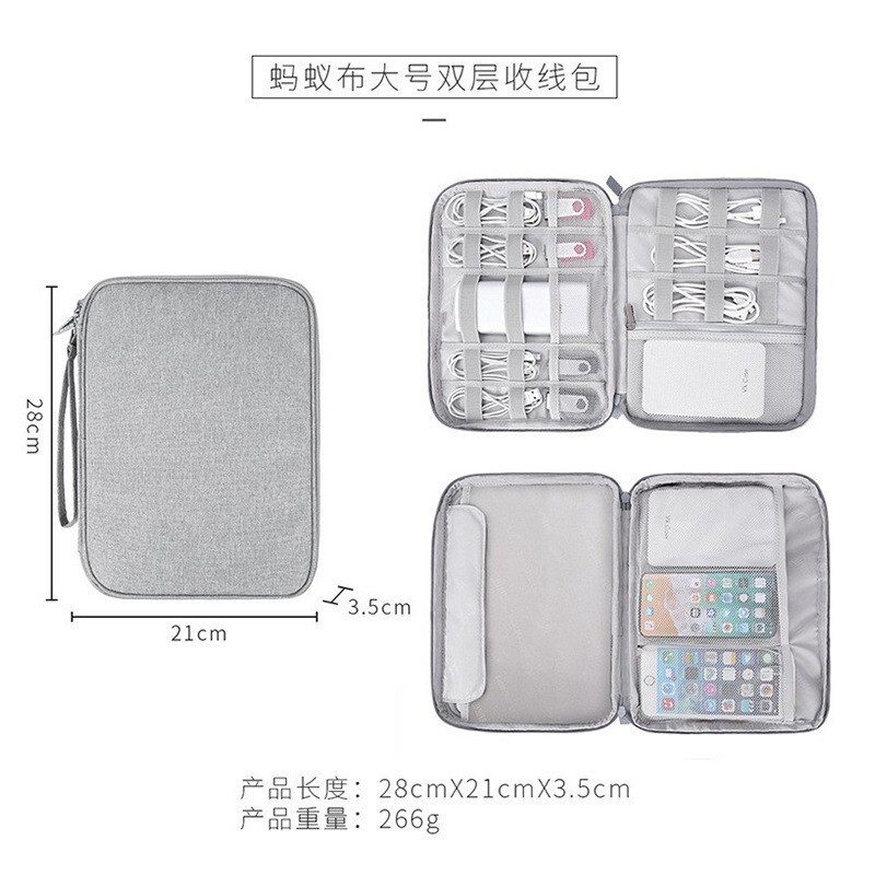 Double-Layer Data Cable Cosmetics Bag Travel Digital Bag Power Bank USB Flash Drive Headphone Storage Box Bag Double-Layer Data Cable Cosmetics Bag Travel Digital Bag Power Bank USB Flash Drive Headphone Storage Box Bag