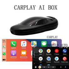 原车有线转无线CarPlay盒子AI BOX Android Auto车机升级导航模块