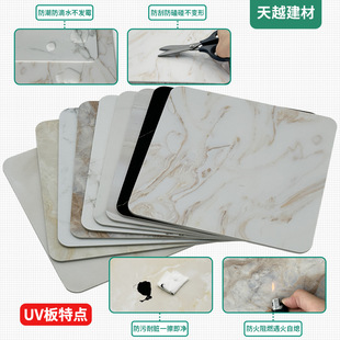 3Dʯ�ܸ߹�UV�� �´���ʯ��ʿ������ʯ�y���Ұ屳�����b�UV��