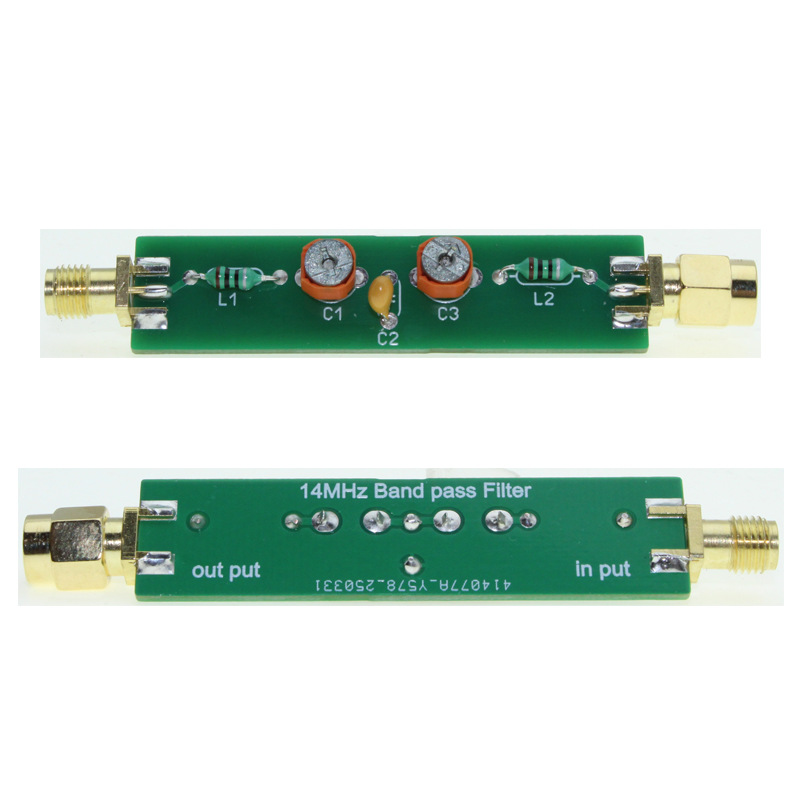 14mhz带通滤波器bpf(RX用)