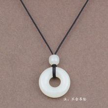 ��Ȼ�������ֹ�����ƽ���ی��õ������K��ͯ���KŮ��1mm�ؼ���