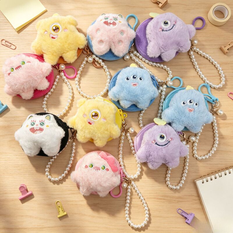 Cartoon Little Monster Beaded Coin Purse Cute Plush Doll Mini Bag Pendant Claw Machine Gift Wholesale Cartoon Little Monster Beaded Coin Purse Cute Plush Doll Mini Bag Pendant Claw Machine Gift Wholesale