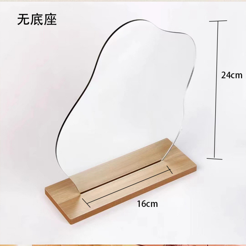 클라우드 스타일 렌즈(베이스 없음)