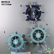 28cm船舵家裝地中海舵手裝飾 船舵裝飾創意工藝品創意掛飾MA17133