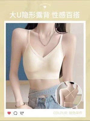 Wireless push‑up bra top, backless vest with cups, adjustable straps, sizes 32/70–38/85