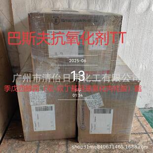 ��˹�����Ĵ���(�p-�嶡���u������������� �������� �����TT