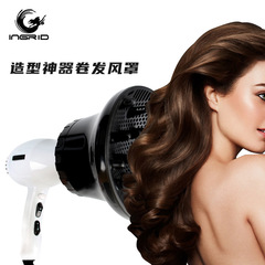 Universal Interface Drying Cover for Hair Dryer, Multifunctional Professional Styling Curling Hair Dryer Cover for Salon
