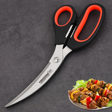 韩国爆款弯头烤肉剪刀不锈钢厨用剪子多功能厨房剪食品剪刀批发