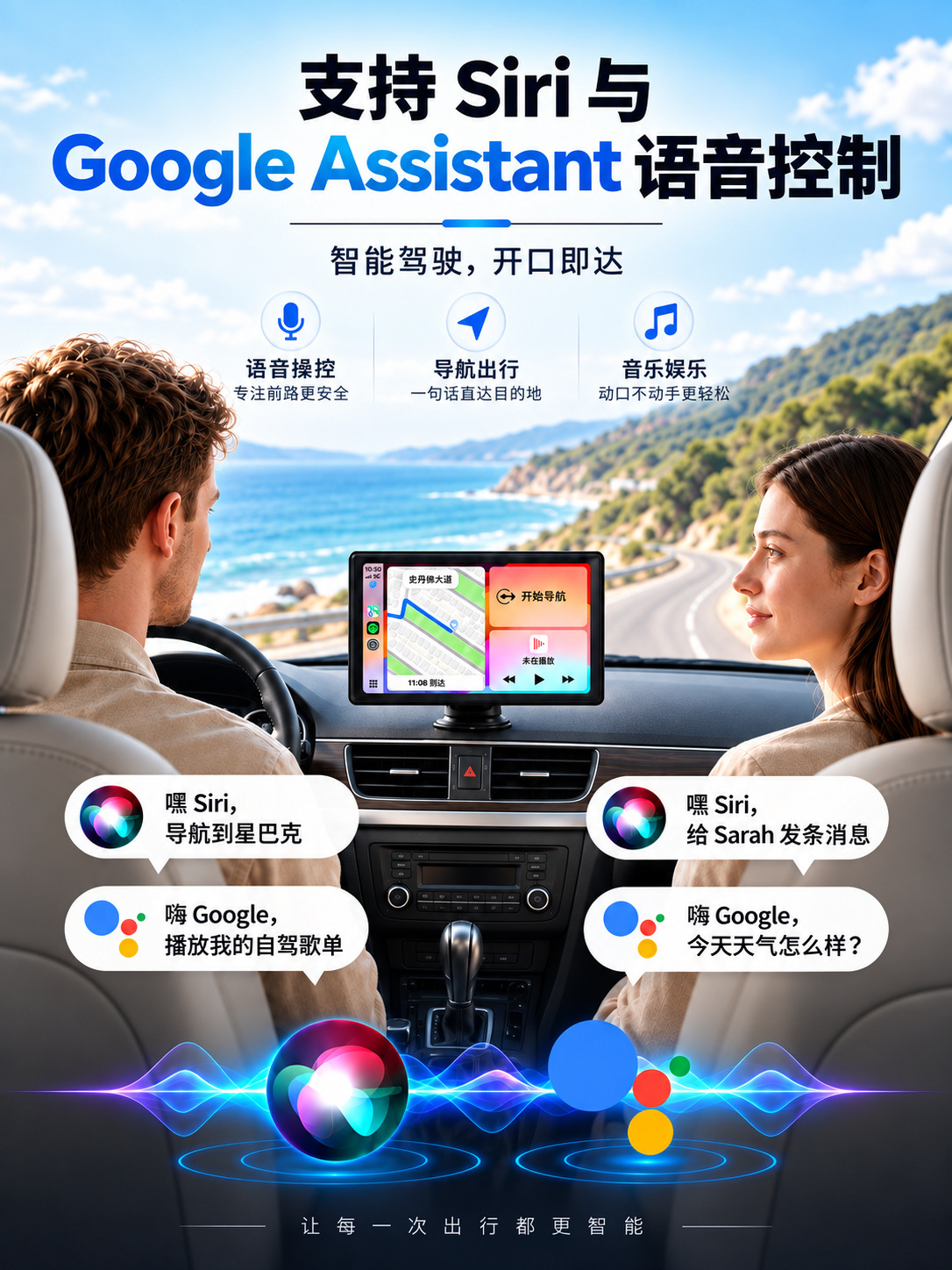 7inch Portable MP5 Wireless CarPlay Android Auto Mobile Phone Screen Mirroring Bluetooth Car Display