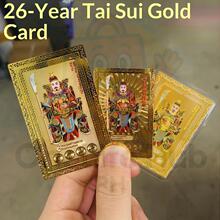 2026̫�q�o������Ƭ��ʮ���ӿ�