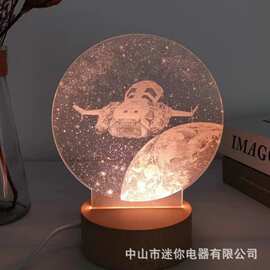 厂家促销3d宇宙飞船卧室床头学习小夜灯儿童房学生宿舍必备