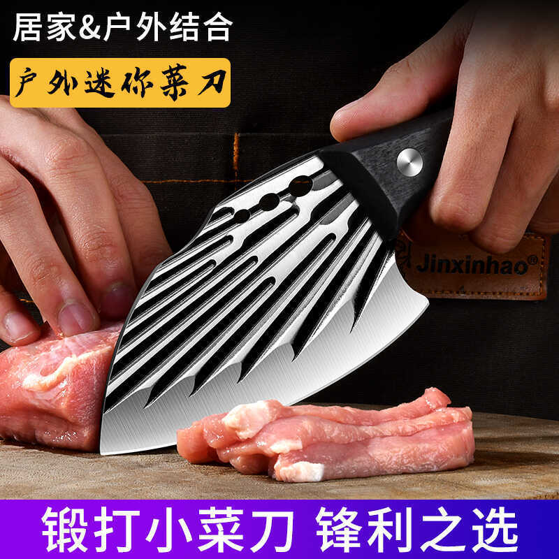 Cuchillo multifuncional cuchillo afilado cuchillo de cocina cuchillo doméstico cuchillo de pesca para mujeres cuchillo de frutas forjadas