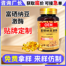 �����{����ø���z�ǹ����ӹ��������׸����{����øܛ�z��oem�N��