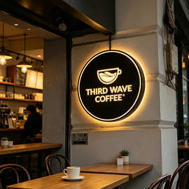 Third Wave Coffee 圆形背发光招牌咖啡馆墙面 LED 灯箱