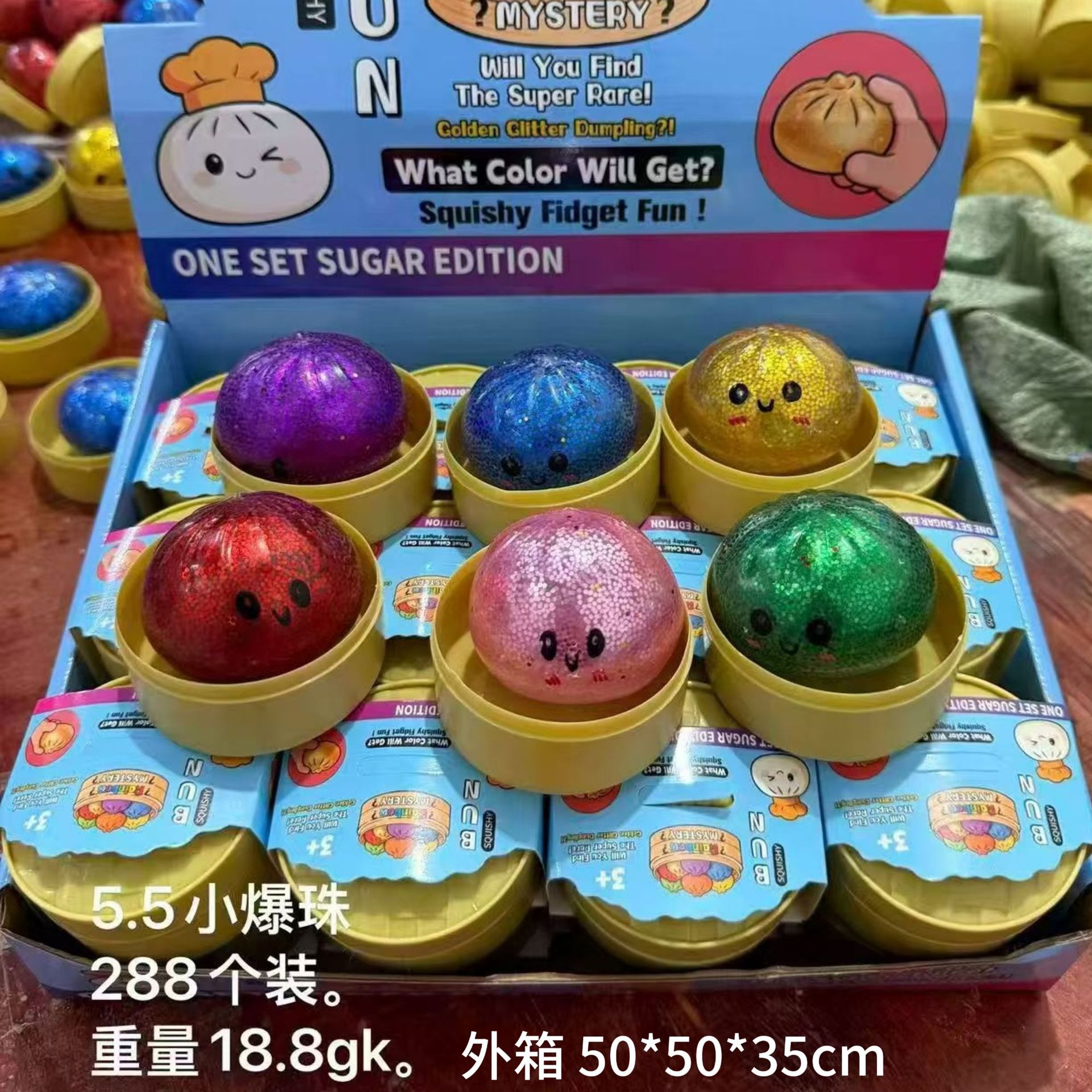 5.5cm gold powder fried buns (360 pieces per box/24 pieces per box + free steamer)