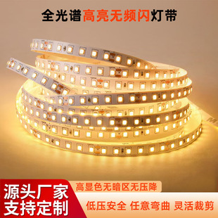 �͉���һ��һ����ճ��������픟o�l�W�o���͏���RGB�òʷՇ���