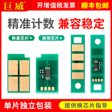���û�Ѷ����HM1440�ۺ�оƬHM1441����HC4900ī�ۺ�HC4904���ļ�