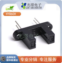 HY860H ����_�P HYԭ�b��Ʒ �����͹�늂�����