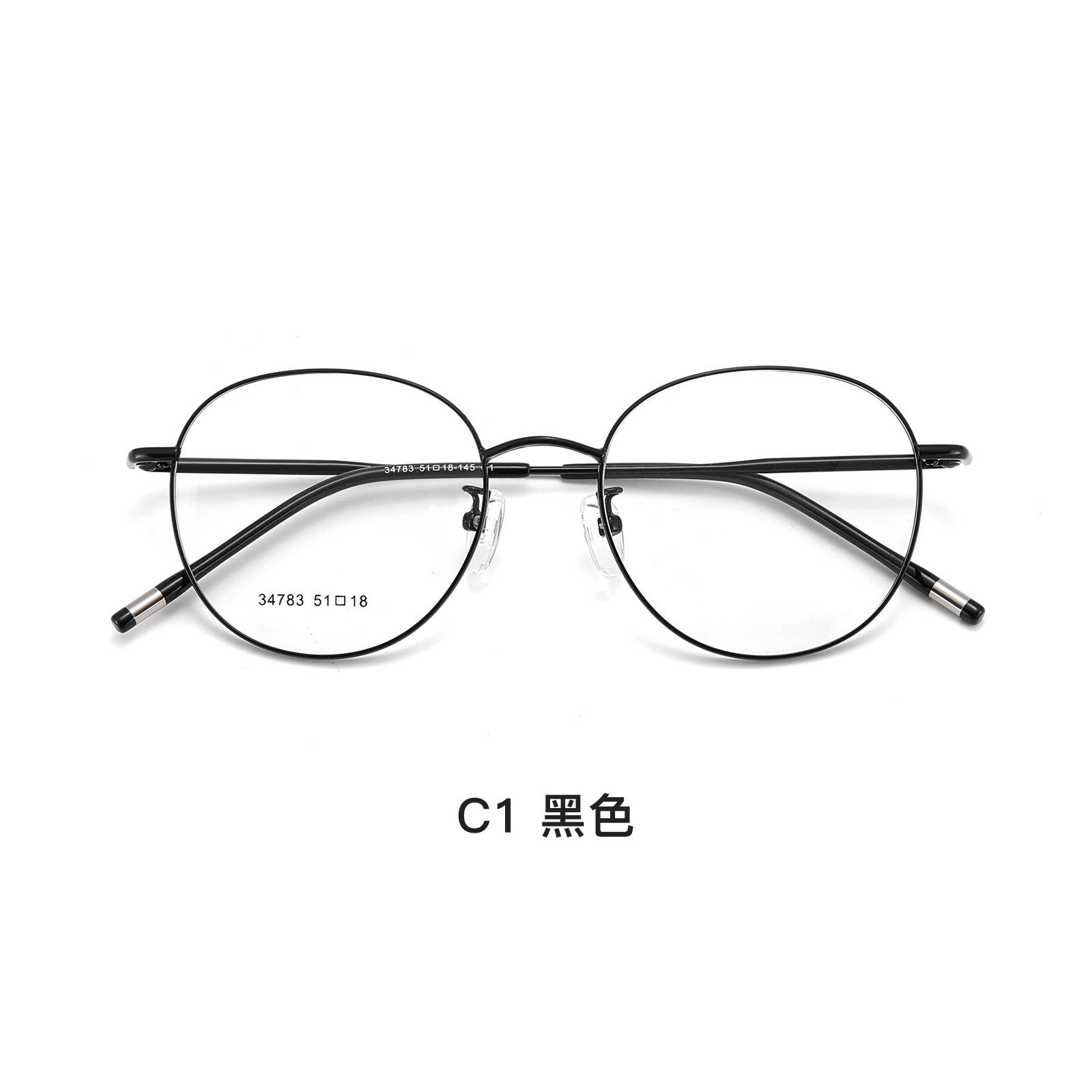 Selfie simple retrógrado bicromático marco de gafas metálicas de silicona suave pro-piel soporte nasal al por mayor puede coincidir con el grado