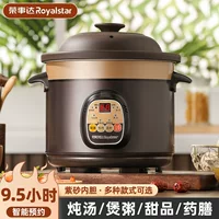 Electric stew pot (Royalstar), ceramic inner pot, multi‑function, 1.5–6 L, smart reservation