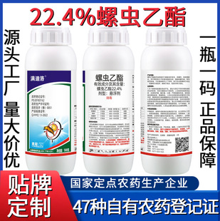 ���Ƽӹ�22.4%���x�����rș���x�� �N�ƴ������x�����隤�x