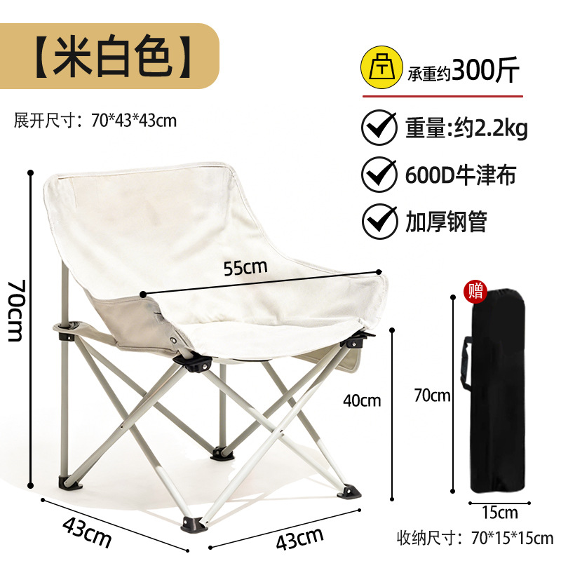 미색 [완전 업그레이드, 더욱 두껍고 튼튼하게!]