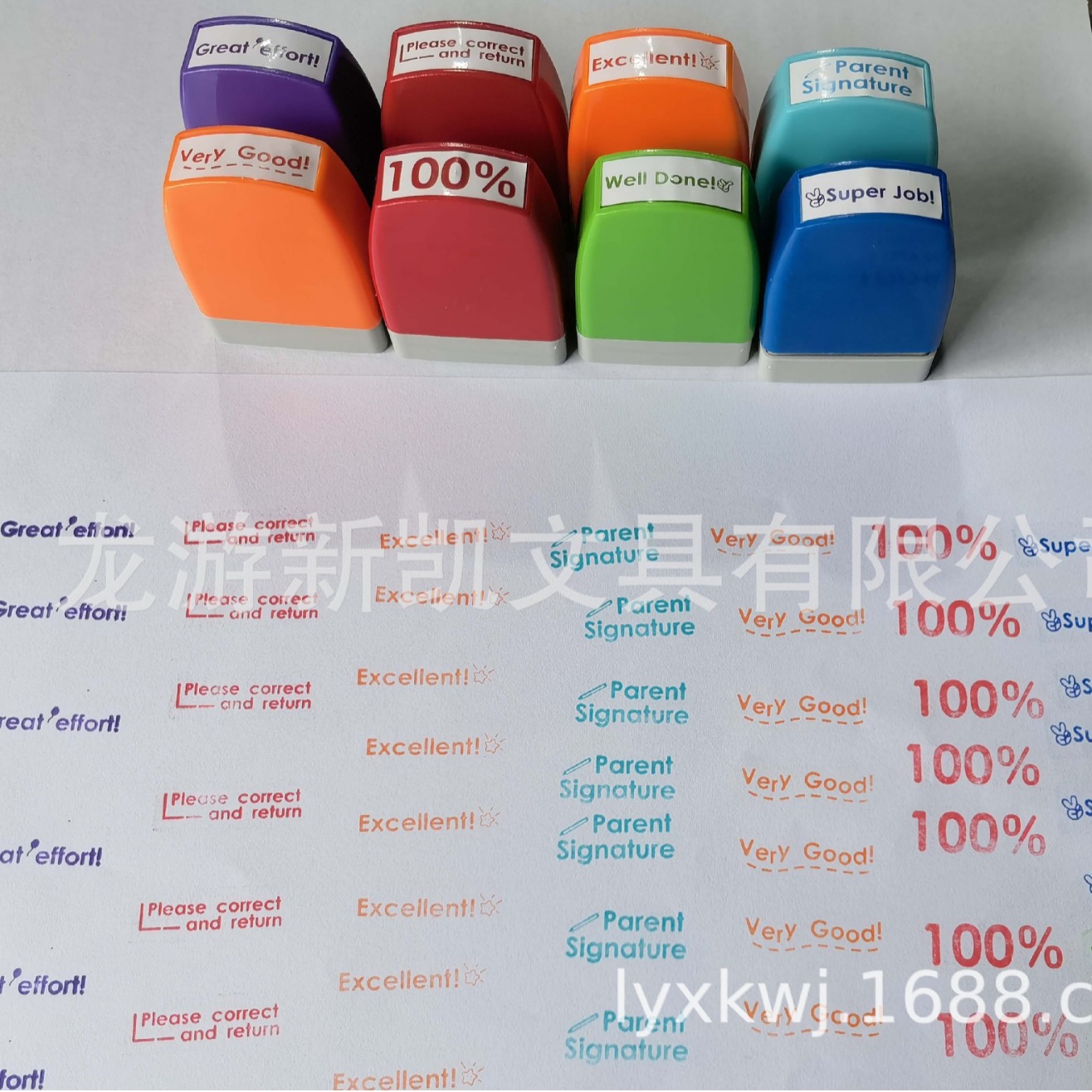 ����ӡ�� Ӣ�Ĺ���ӡ��   Ӣ������ӡ��  ����ӡ����װ