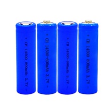 平头尖头14500电池800毫安3.7V理发剪剃须刀电池电动牙刷电池