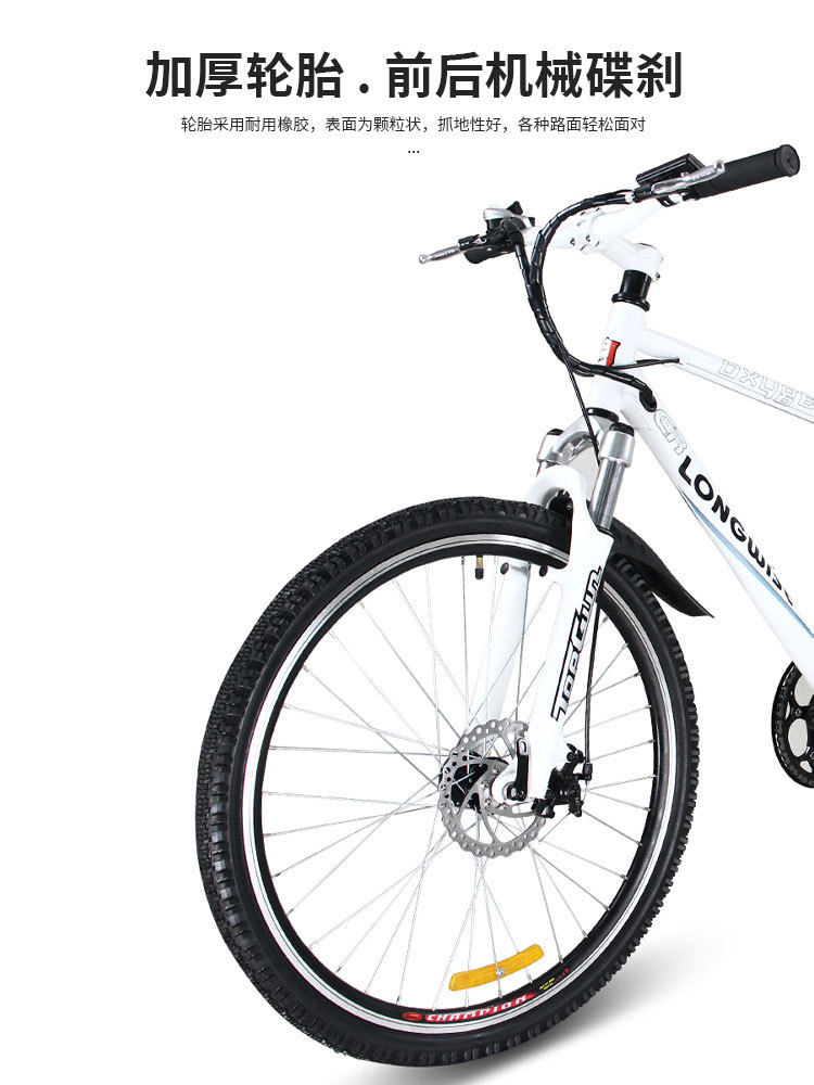 Langhui Hot Sale 26 pulgadas bicicletas eléctricas eléctricas de diseño clásico retro bicicleta eléctrica de montaña