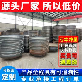 法兰;弯头;三通