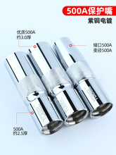 500A���������Ᵽ���C�����ȫ���o�쌧�����B�ӗU�^�����ͽz��