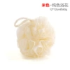 Beige 40g