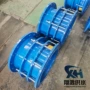 沉降输水限位长距离补偿器