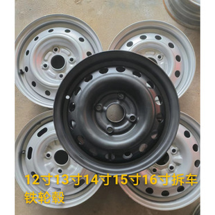 ���ֲ�܇݆ݞ�Ȧ�F݆ݞ�X�Ͻ�݆ݞ12 13 14 15 16���FȦȫ�ߴ�Ȧ