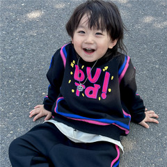 Boys' Sweatshirt Set 2024 New Children's Spring and Autumn Jacket Trendy Long-Sleeve Top Baby Clothing