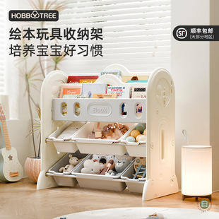 Children's Bookshelf Toy Storage Rack Home Living Room Picture Book Rack Kindergarten Baby Storage Rack Storage Y^