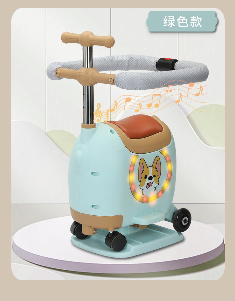 Electric car front child seat can be stored scooter multifunctional baby seat with light music with guardrail