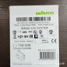 WAGO�f��IOģ�K750-838ȫ��ԭ�b�F؛�h�r�N��