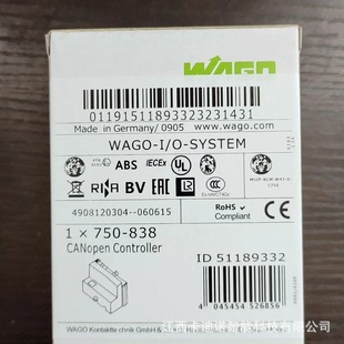 WAGO Wanke Module 750-838 New in stock Negotiation Sales