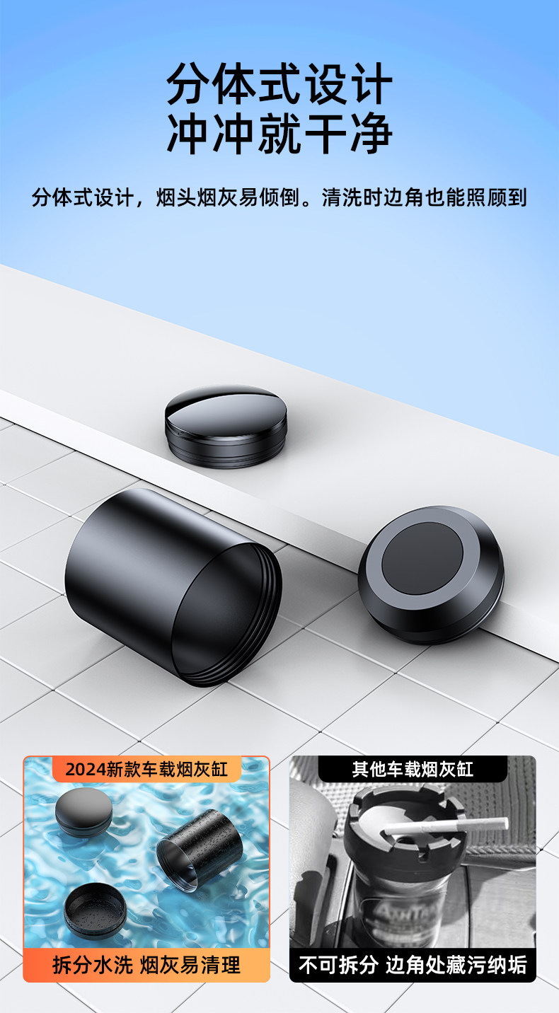 Car Ashtray with a High-End Feel, Anti-Fly Ash, Aluminum Alloy, Flame-Retardant, Stainless Steel, with Led Light, Cross-Border 4S Creative Design