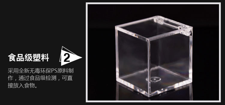 饰品、首饰收纳盒