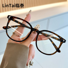 M5035�¿����츴�Ÿ�����Բ�۾���ϵ���շ���������ʱ�г��۾�