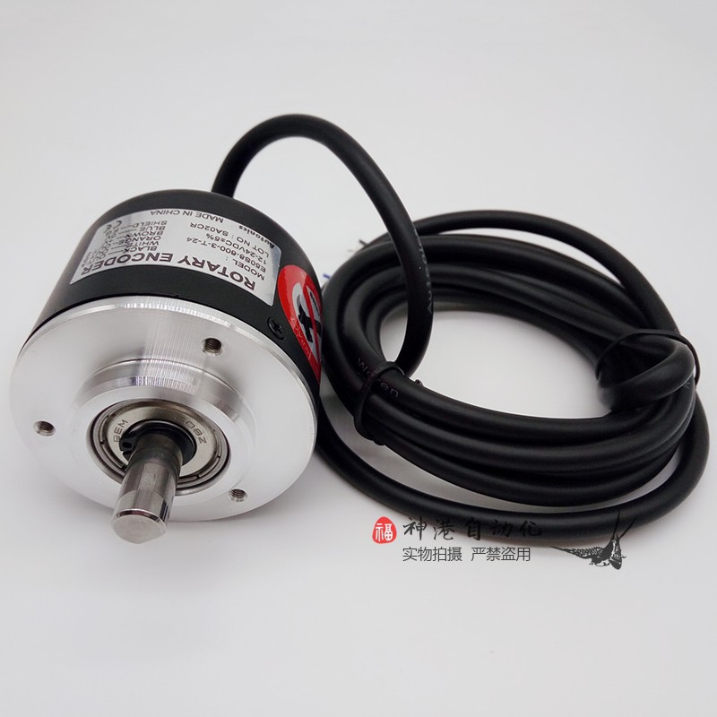 Autonics编码器E50S8-600-3-T-24增量型(光学式)旋转编码器传感器